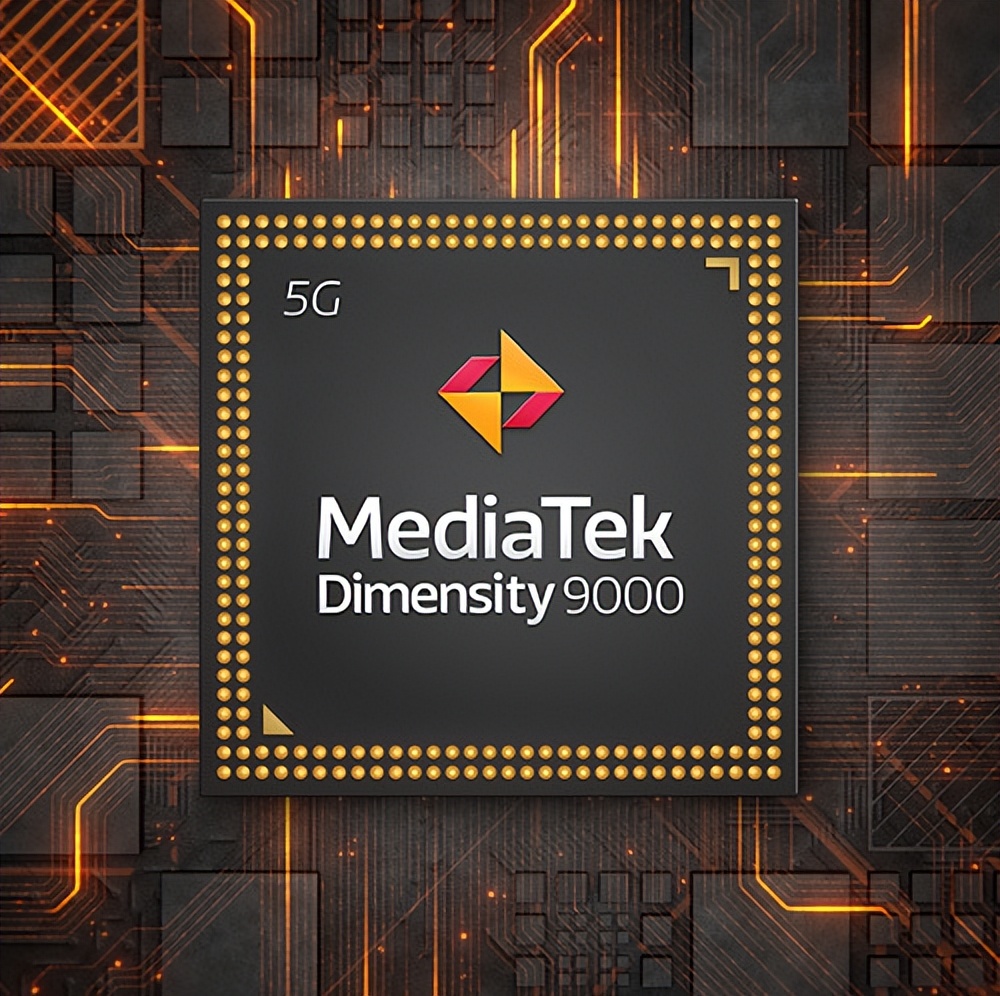 滿血5G芯片(pian)來了!聯發科(ke)天玑1050發布:終(zhong)于支持毫米(mi)波