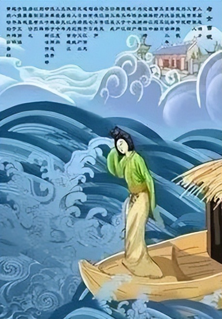 端午節的(de)真正由來(lai)!太漲知識(shí)了