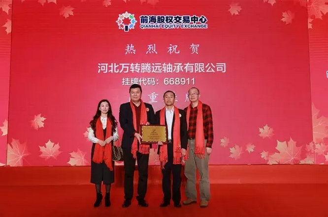 1493350706384162.png QQ截(jie)圖20170428113811.png