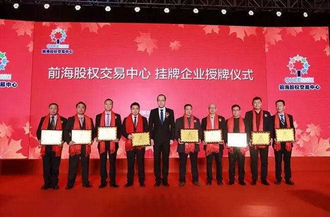 1493350766508104.png QQ截圖20170428113839.png