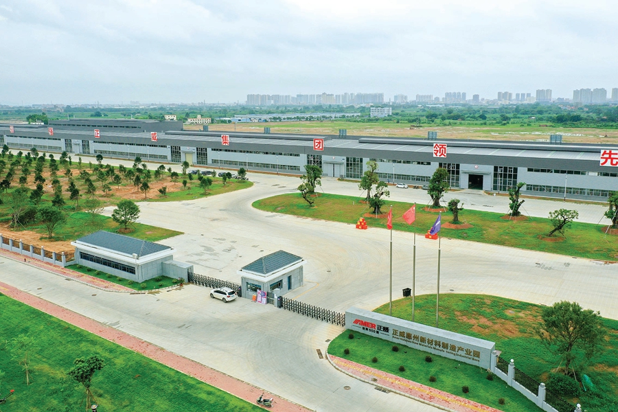 2021年惠州(zhōu)固定資(zi)産投資(zi)增長21.8% 工(gōng)業投資(zi)增長50.5%