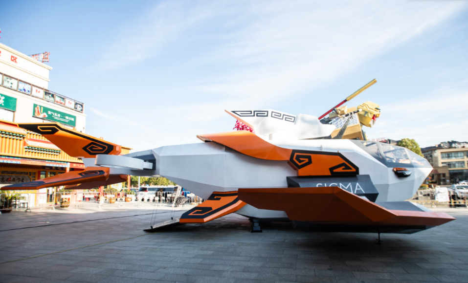 讓更多的年輕(qing)人享受前沿科技(ji),MG ONE的護城河非常深(shen)