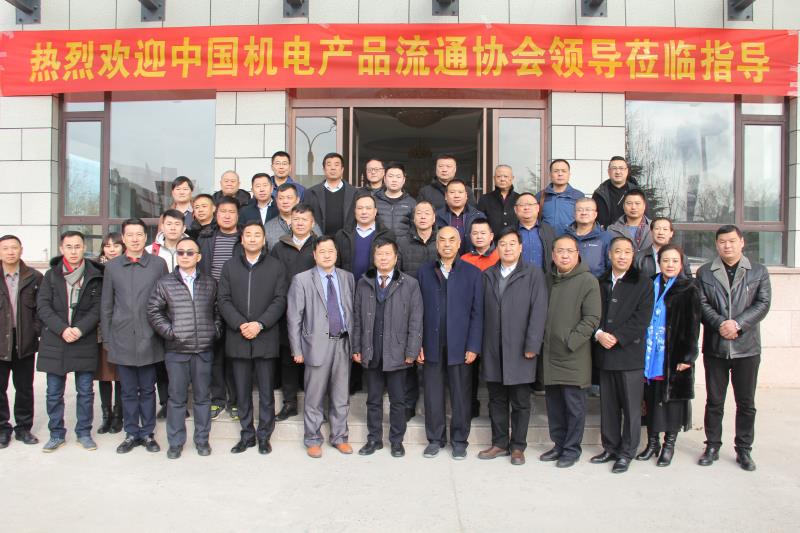 1546938304851923.jpg 騰(téng)遠控股集團TTB軸(zhou)承河北潍坊高协装备制造有限责任公司(3G网站)榮獲中(zhong)國優 秀軸承生(shēng)産企業