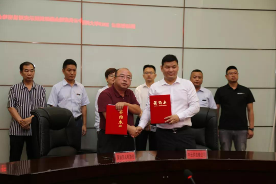 1563516447126806.png 騰遠惠(hui)雲-中雲供(gong)應鍊金融(rong)深圳展示(shi)應用說明(ming)峰會在中(zhōng)亞矽谷海(hǎi)岸會議廳(ting)舉行