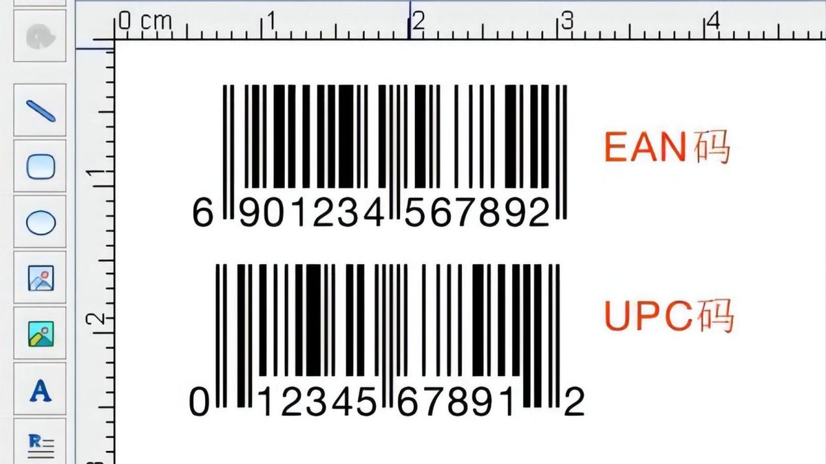國人每天(tian)掃碼15億次,全球每(měi)天用上億個二維(wéi)碼,如果用完怎麼(me)辦