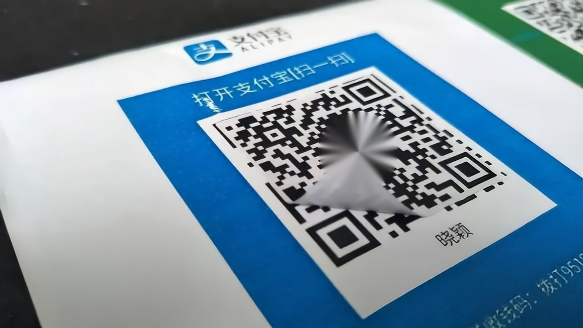 國人每天(tian)掃碼15億次,全球每(měi)天用上億個二維(wei)碼,如果用完怎麼(me)辦