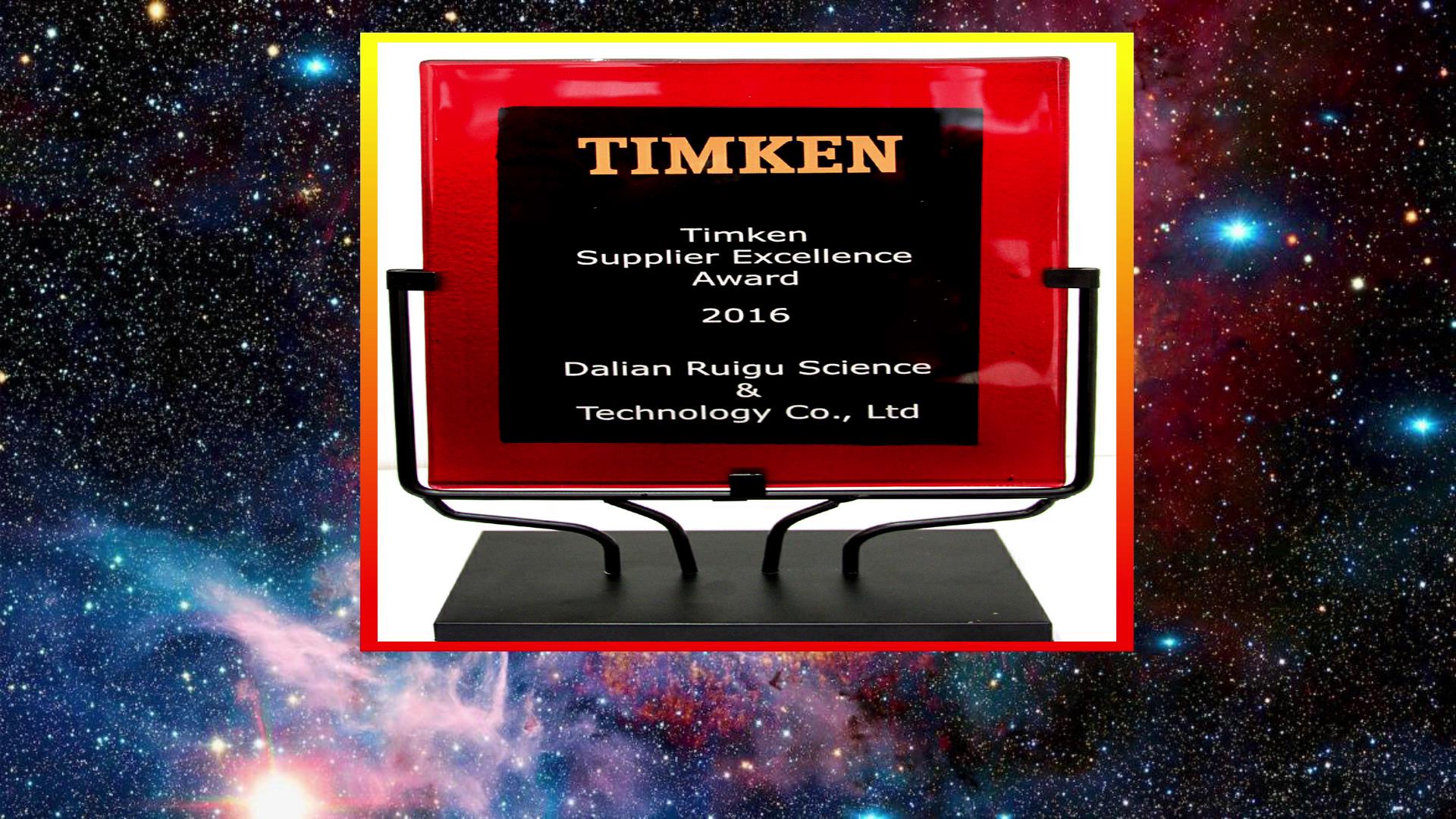 國貨不是(shì)垃圾!揭秘中國(guo)軸承的真實水(shuǐ)平,遠遠超出你(ni)的預期