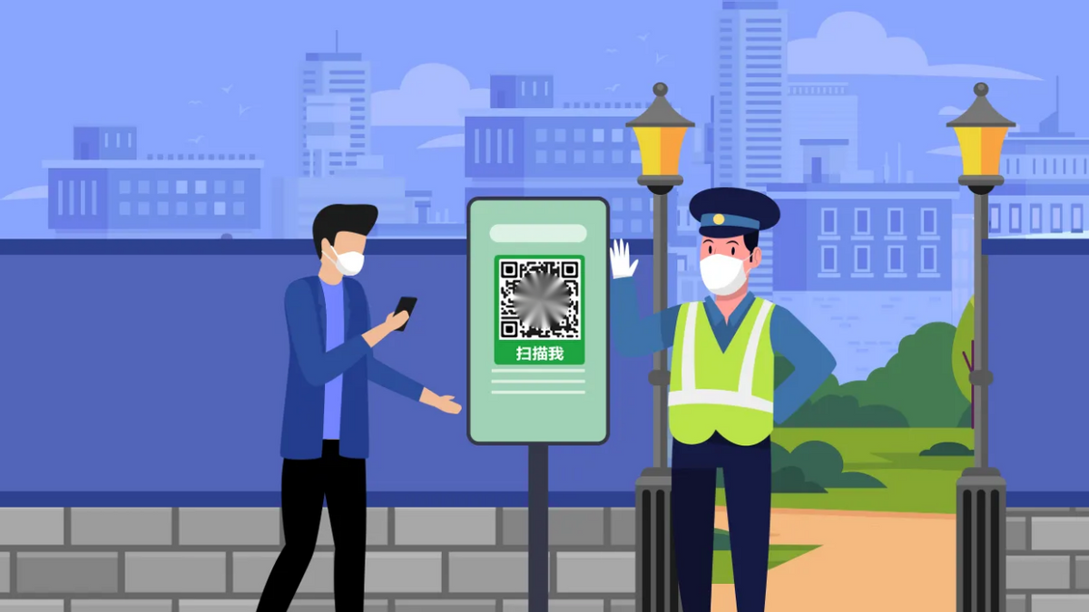 國人每(měi)天掃碼15億次,全球(qiu)每天用上億個二(er)維碼,如果用完怎(zen)麼辦