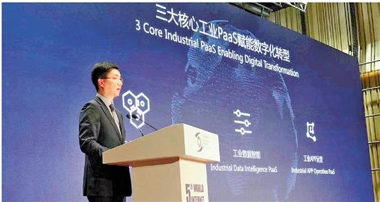 深化(huà)互聯網(wǎng)、大數據(ju)、人工智(zhì)能與實(shí)體經濟(ji)融合 工(gōng)業互聯(lián)網賦能(neng)浙江智(zhì)造