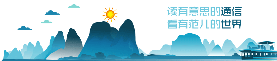 聚焦2021數(shu)博會:大數據正向(xiang)工業互聯網加速(su)滲透