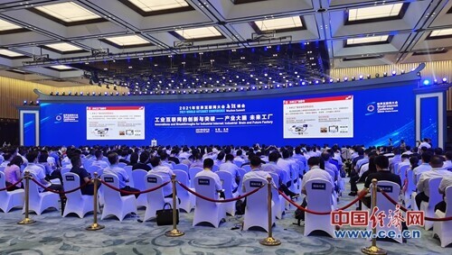 “産業大(da)腦+未來工(gōng)廠”為工業(ye)互聯網帶(dai)來更大想(xiang)象空間