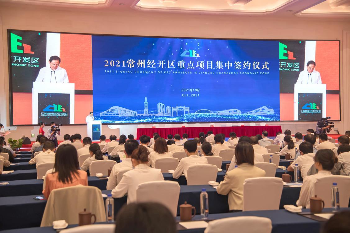 重大(da)項目“遍地(dì)開花”助推(tui)工業智造(zao)強區建設(she)