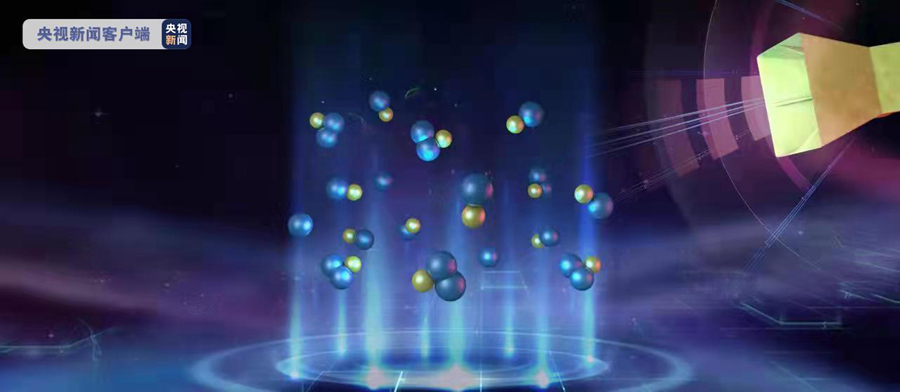 我國(guo)科學家在多個前(qian)沿科技領域實現(xiàn)關鍵核心技術新(xīn)突破