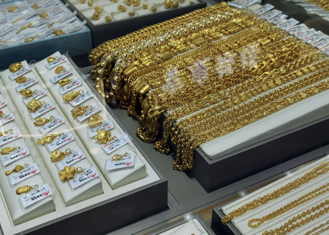 這屆年輕人(ren),怎麼開始囤黃金(jīn)了?