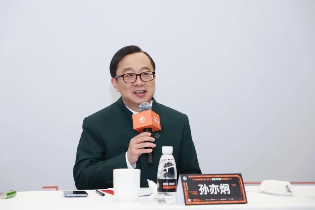 讓(ràng)更多的年輕人享(xiǎng)受前沿科技,MG ONE的護(hù)城河非常深