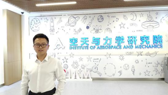 發(fā)表SCI論文22篇(piān)、競賽獲獎(jiang)20餘項!來自(zì)西安交大(da)的他們獲(huò)重要榮譽(yu)!