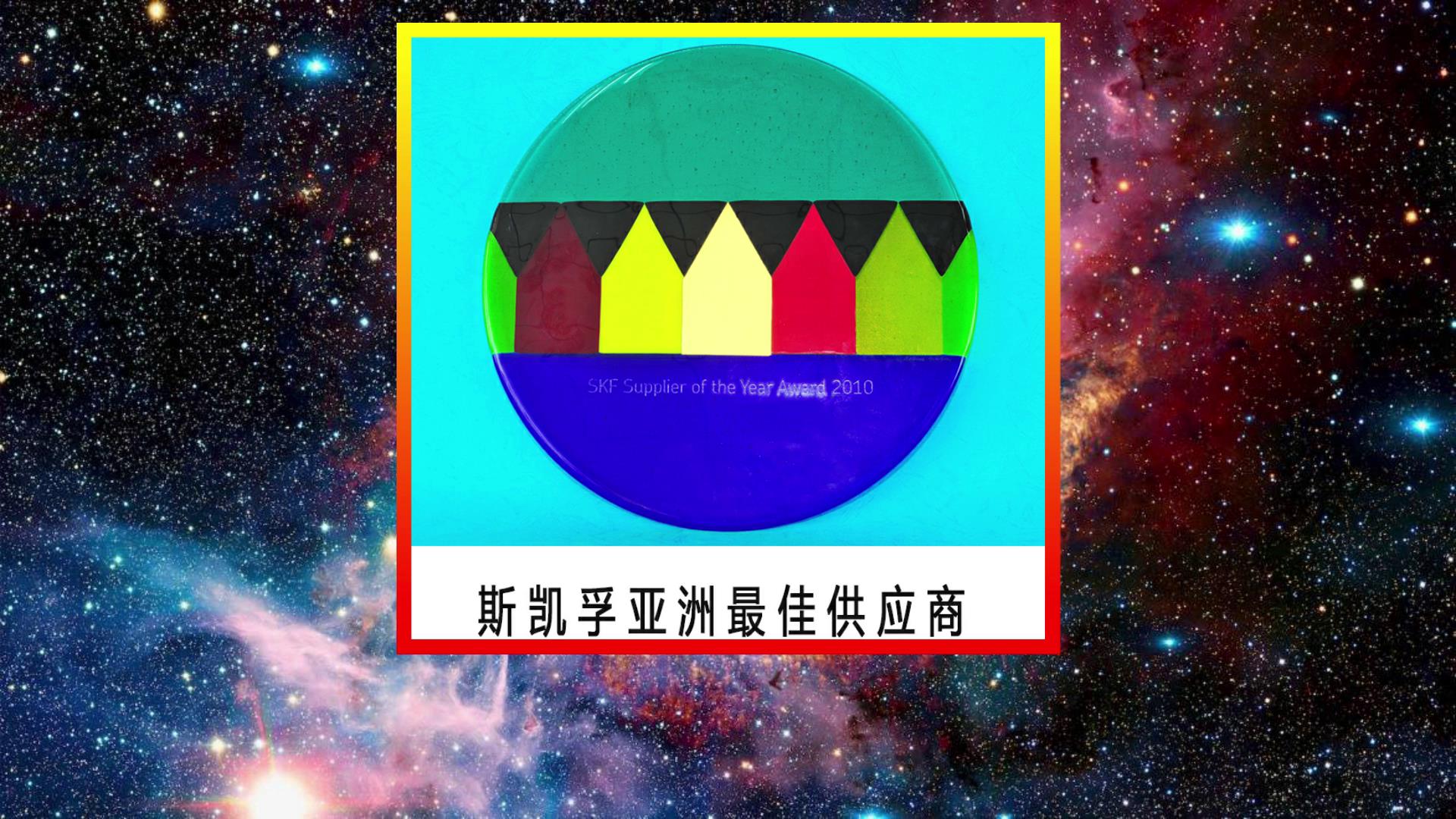 國貨不是垃圾(ji)!揭秘中國軸承(chéng)的真實水平,遠(yuan)遠超出你的預(yu)期