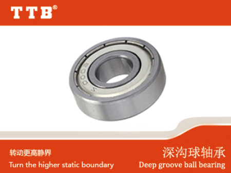 TTB軸(zhóu)承 | 風機軸承壓(ya)蓋溫度高的原(yuán)因