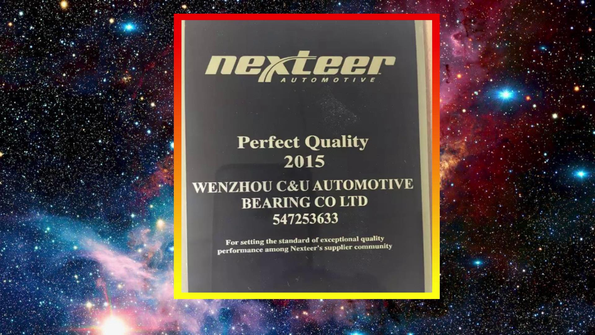 國(guo)貨不是垃圾!揭(jie)秘中國軸承的(de)真實水平,遠遠(yuan)超出你的預期(qi)