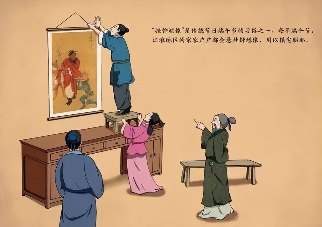 端午節(jiē)的真正由(you)來!太漲知(zhī)識了