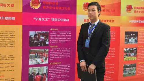 發表(biao)SCI論文22篇、競(jìng)賽獲獎20餘(yú)項!來自西(xī)安交大的(de)他們獲重(zhòng)要榮譽!