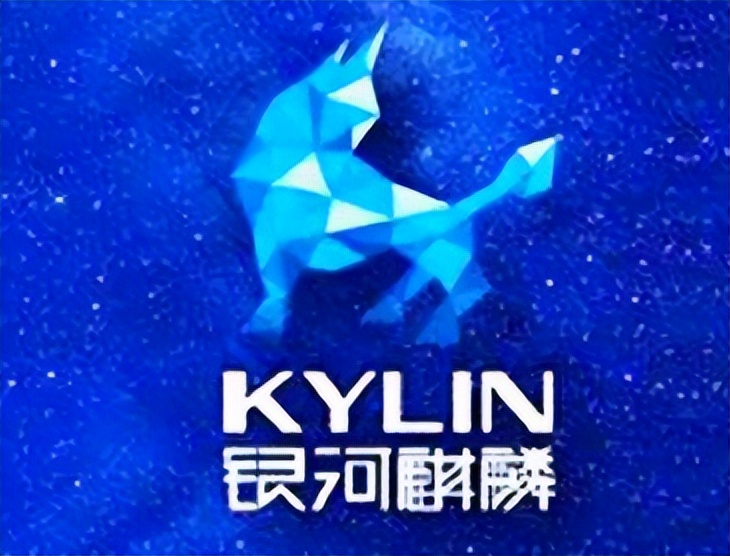 國産操作(zuo)系統迎來新消息(xi),堅持終換來結果(guo)