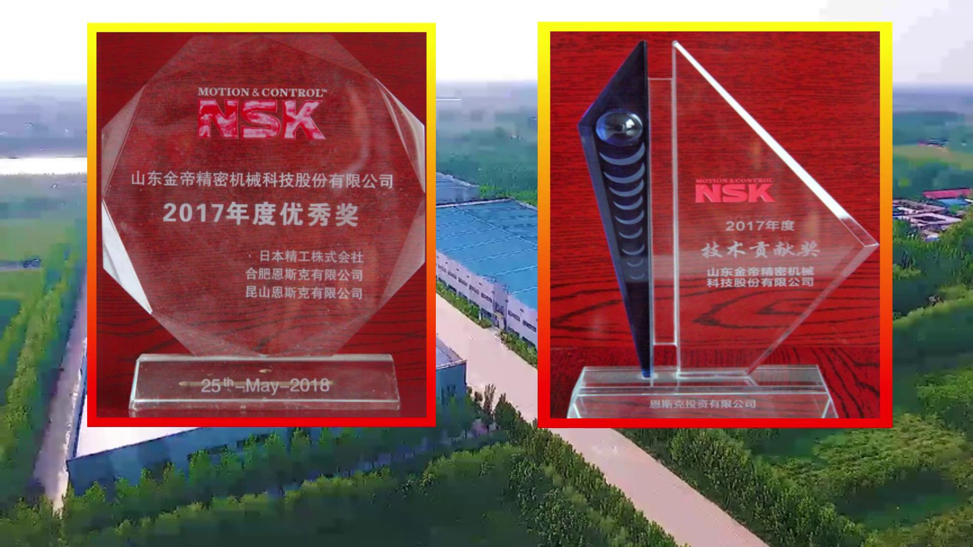 國貨不是(shi)垃圾!揭秘中國(guó)軸承的真實水(shuǐ)平,遠遠超出你(ni)的預期